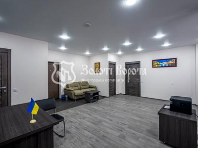 квартира по адресу Любомира Гузара просп. (Космонавта Комарова), 11
