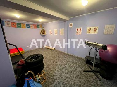 комерційна за адресою Базарна вул., 73