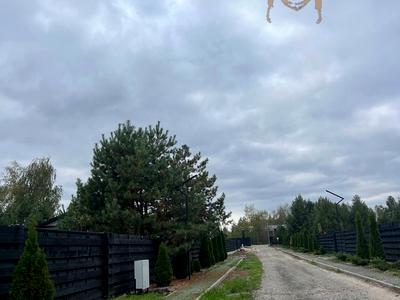 будинок за адресою Кучерова