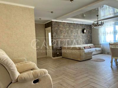 квартира за адресою Герцена вул., 32