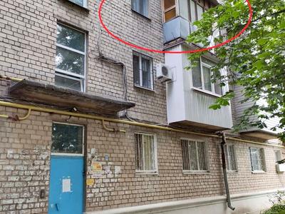 квартира за адресою Петра Яцика вул. (Воронезька), 6