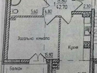 квартира по адресу руська, 236б