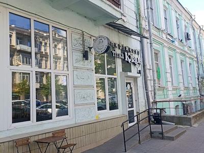 квартира за адресою Саксаганського вул., 131-А