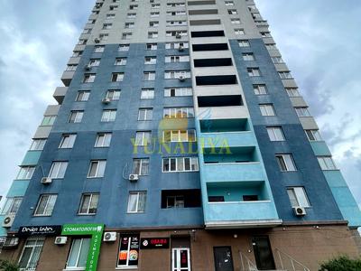 квартира по адресу Рональда Рейгана ул., 40