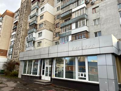 коммерческая по адресу вул. Перемоги, 54