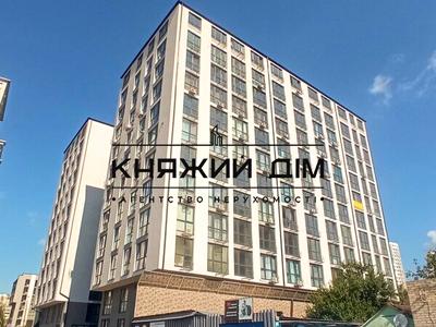 квартира за адресою Кам'янська вул. (Дніпродзержинська), 127а