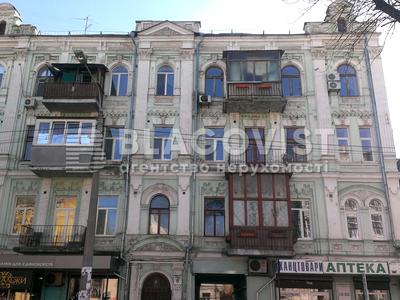 квартира за адресою Ярославська вул., 10