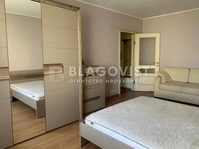 квартира по адресу Героев Днепра ул., 75