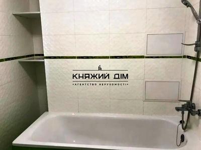 квартира за адресою Гарматна вул., 37-А