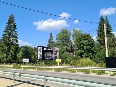 участок по адресу 