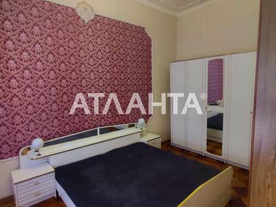 квартира за адресою Європейська пл. (Катерининська), 6