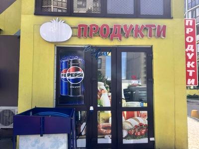 квартира за адресою Стеценка вул., 75-Р