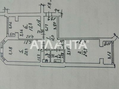 квартира за адресою Левітана вул., 34
