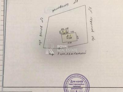дом по адресу Землянский пер.