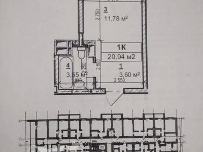 квартира по адресу Набережная ул., 8д