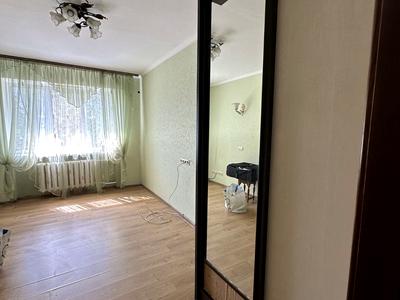 квартира по адресу Центральная ул., 76