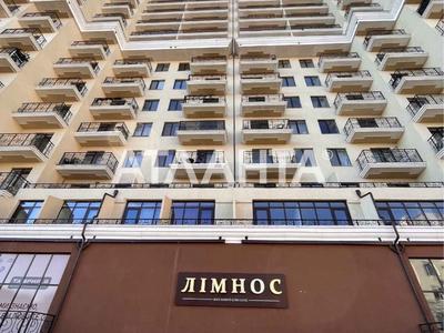 квартира за адресою Педагогічна вул., 23