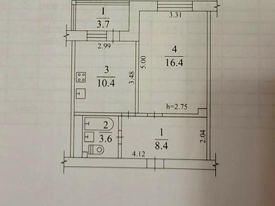 квартира по адресу Південна ул., 2а
