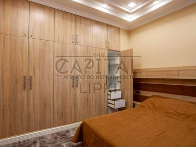квартира за адресою Київ, Андрія Верхогляда вул. (Михайла Драгомирова), 15
