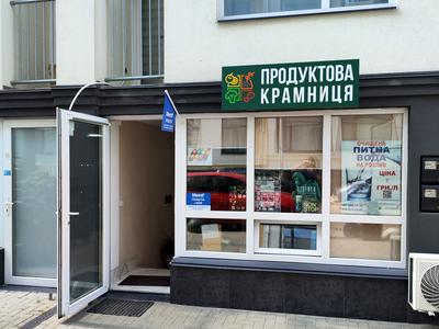 комерційна за адресою Сергія Колоса вул., 3