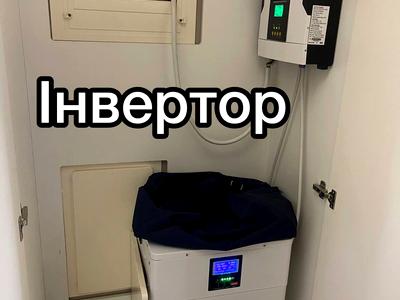 квартира за адресою Саперне Поле вул., 12