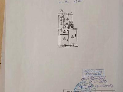 коммерческая по адресу Сокальская ул., 1