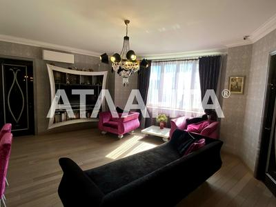 квартира за адресою Шевченка просп., 31