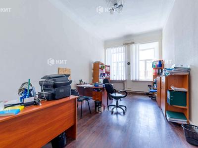 коммерческая по адресу Харьков, Рымарская ул., 20