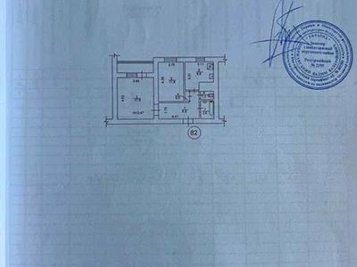 квартира за адресою Дніпровська набережна вул., 13