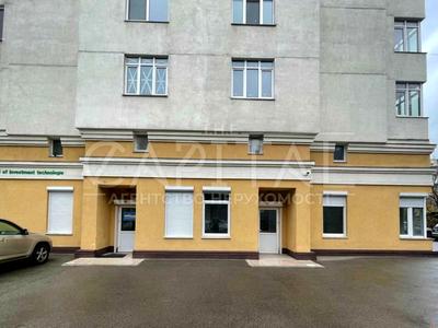 коммерческая по адресу Вадима Гетьмана ул., 30-Б