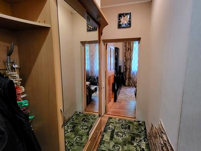 квартира по адресу Энергетиков ул., 14