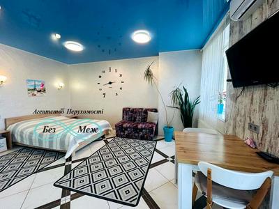 квартира по адресу Боголюбова ул., 33