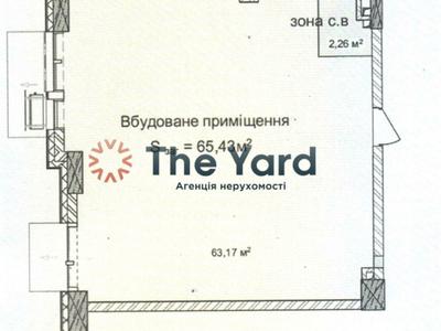 комерційна за адресою Андрія Верхогляда вул. (Михайла Драгомирова), 1-20