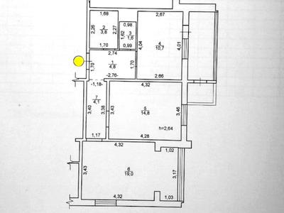 квартира за адресою Сергія Параджанова вул., 9