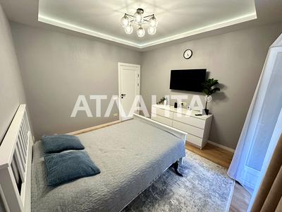 квартира за адресою Зоопаркова вул., 10