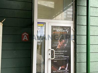 коммерческая по адресу Львовская ул., 22