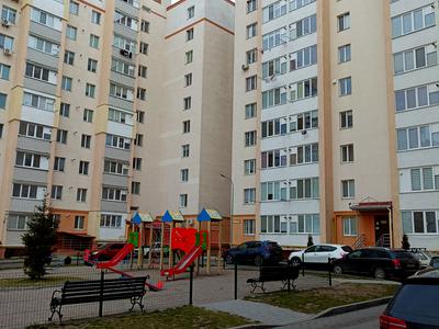 квартира за адресою Ватутіна, 137