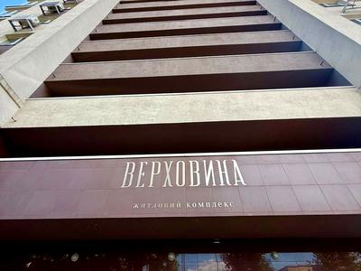квартира по адресу Берестейский просп. (Победы), 109-А