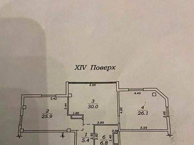 квартира по адресу Гагаринское Плато ул. (Гагаринское Плато), 5/2