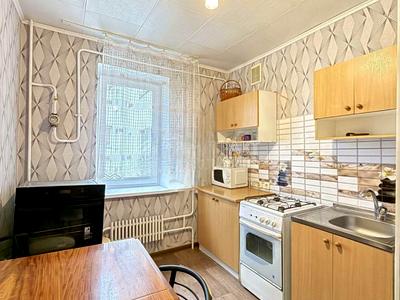 квартира по адресу Героев Труда ул., 46