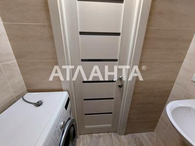 квартира по адресу Академика Королёва ул., 80