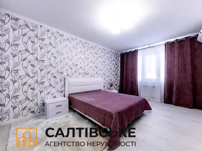 квартира по адресу Дружбы Народов ул., 228б