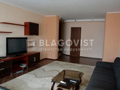 квартира за адресою В'ячеслава Чорновола вул., 20
