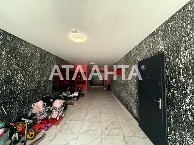 квартира за адресою Покровська вул. (Радянська), 2-А