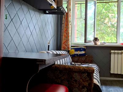 квартира по адресу Высоковольтная ул., 8