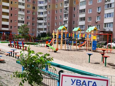 квартира по адресу Николая Закревского ул., 97