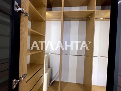 квартира за адресою Чубаївська вул., 1