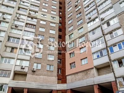 квартира по адресу Академика Глушкова просп., 23а