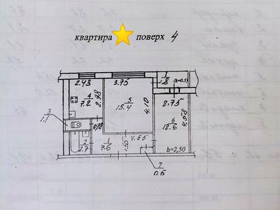 квартира за адресою Олександра Данченка вул. (Немировича-Данченка), 26