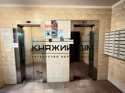 квартира по адресу Софии Русовой ул., 3-А